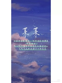 桃红色世界官方入口进